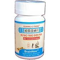 Guang Ci Tang - Bu Nao Yang Shen Pian (BrainNew) 200 mg 200 Tablets