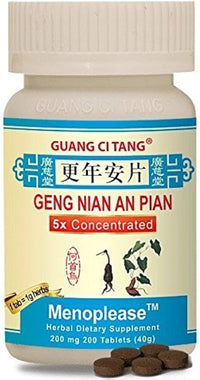 Geng Nian An Pian (Wan) (Menoplease) 200 mg 200 Tablets