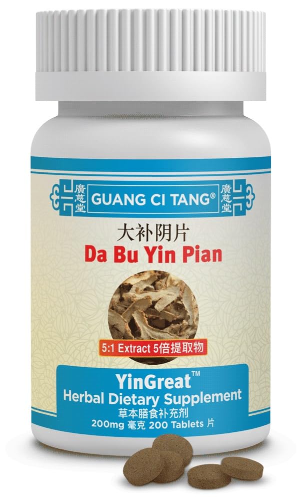 Da Bu Yin Pian - YinGreat