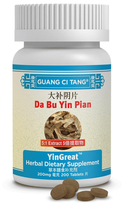 Da Bu Yin Pian - YinGreat