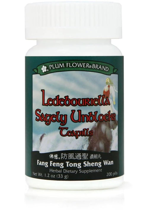 Fang Feng Tong Sheng (Ledebouriella Sagely Unblocks Teapills), 200 ct, Plum Flower
