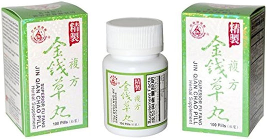 ??????????? Superior Fu Fang Jin Qian Chao Pill (forKidney and Gall Bladder Stones Breaker/Remover) - Herbal Supplement, 100 Pills, x3PK