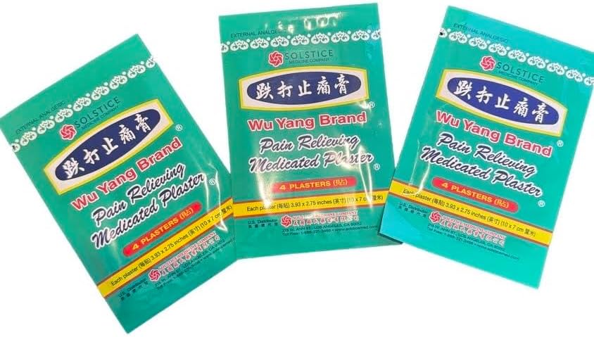 Wu Yang - Pain Patches Medicated Plaster - 3 Pack - 12 Totals Patches