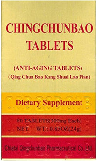 Ching Chun Bao - Antiaging Tablets (80 Tablets X 12 Bottles)