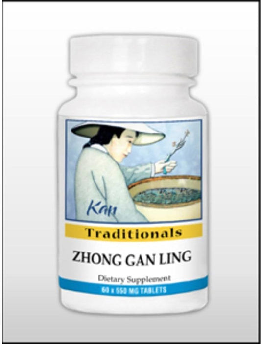 AEE Kan Herbs Zhong Gan Ling 60 tabs