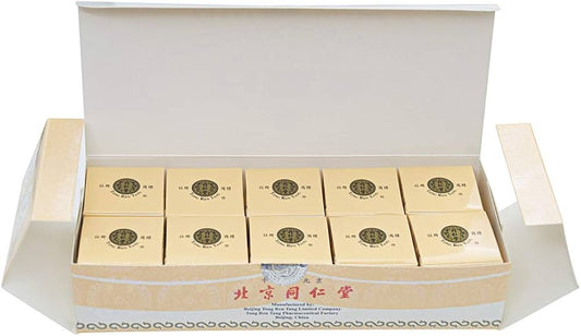 Bai Feng Wan Herbal Supplement (Supports Healthy Circulatory System, Female Reproductive, Energy Levels) (10 containers) (1 Box)