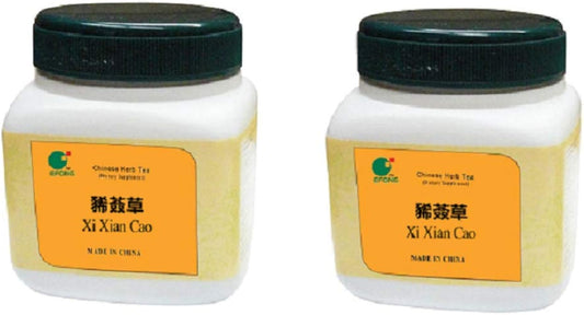 E-Fong Xi Xian Cao - Siegesbeckia aboveground Parts, 100 Grams (2 Pack)
