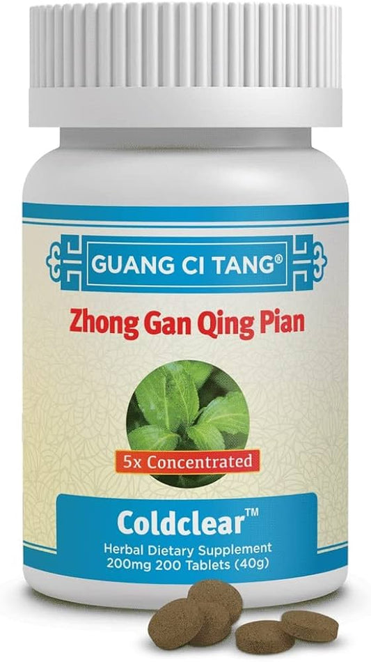 Guang Ci Tang - Zhong Gan Qing Pian (Coldclear) - 2 Pack