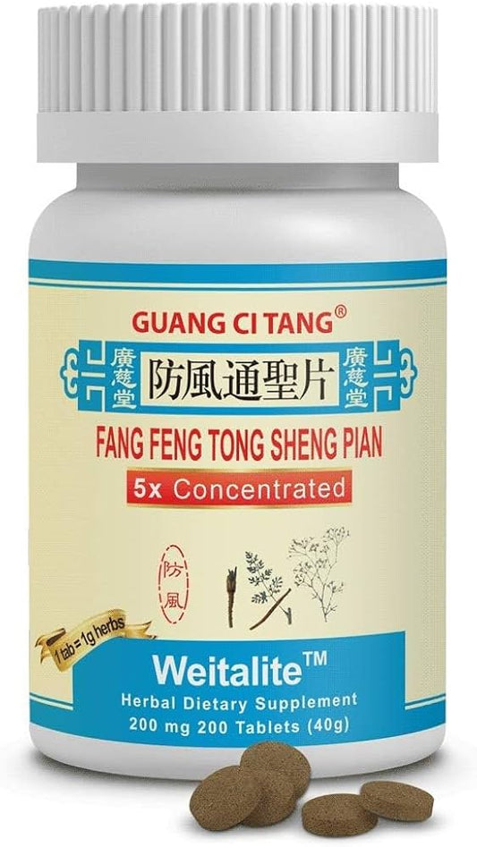 Fang Feng Tong Sheng Pian - Weitalite - 200 Tablets