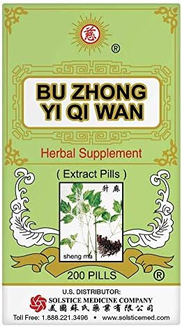 Bu Zhong Yi Qi Wan - 200 pills,(Solstice)