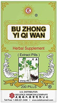 Bu Zhong Yi Qi Wan - 200 pills,(Solstice)