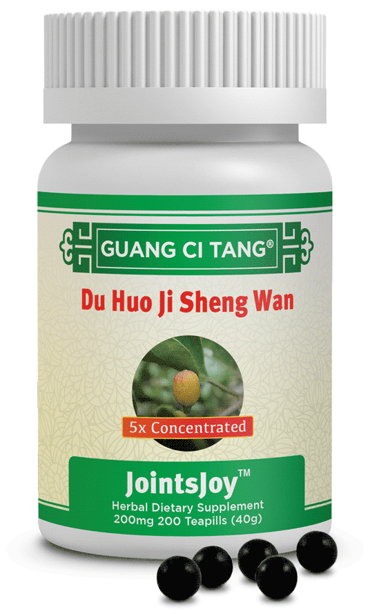 Du Huo Ji Sheng Wan -K050 - Guang Ci Tang