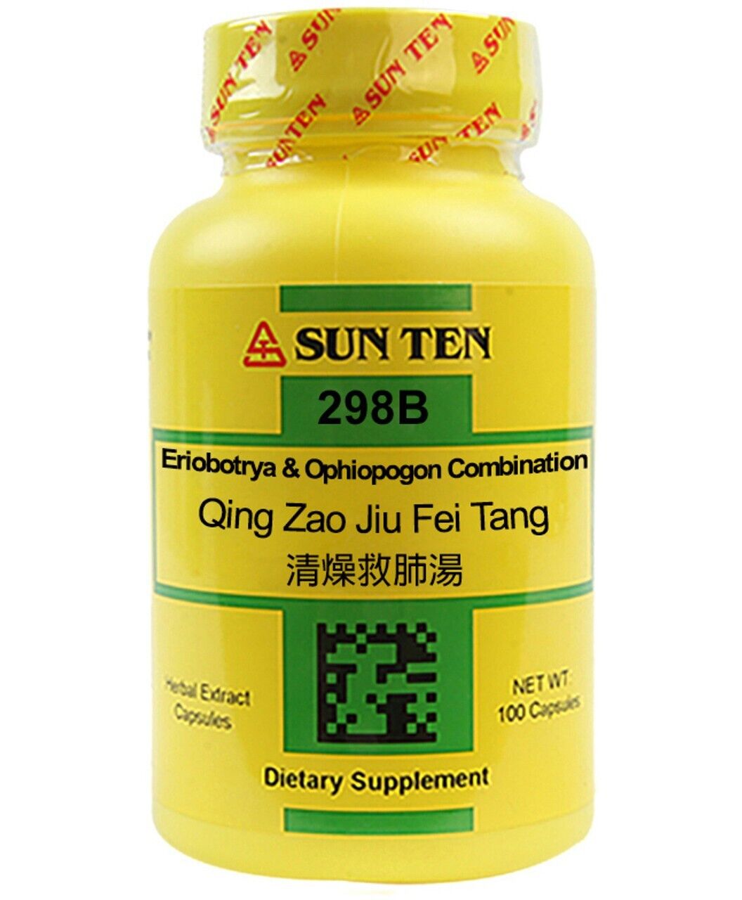 Sun Ten - Eriobotrya and Ophiopogon Combination - Qing Zao Jiu Fei Tang 100 Caps