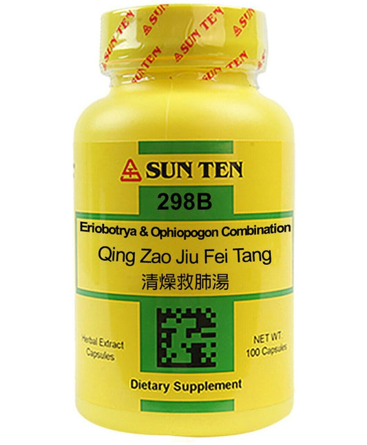 Sun Ten - Eriobotrya and Ophiopogon Combination - Qing Zao Jiu Fei Tang 100 Caps