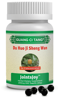 Du Huo Ji Sheng Wan -K050 - Guang Ci Tang