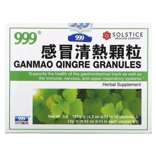 999 Ganmao Qingre Granules, 10 Packets, 12 g (0.42 oz) Each by Solstice