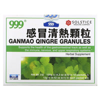 999 Ganmao Qingre Granules, 10 Packets, 12 g (0.42 oz) Each by Solstice