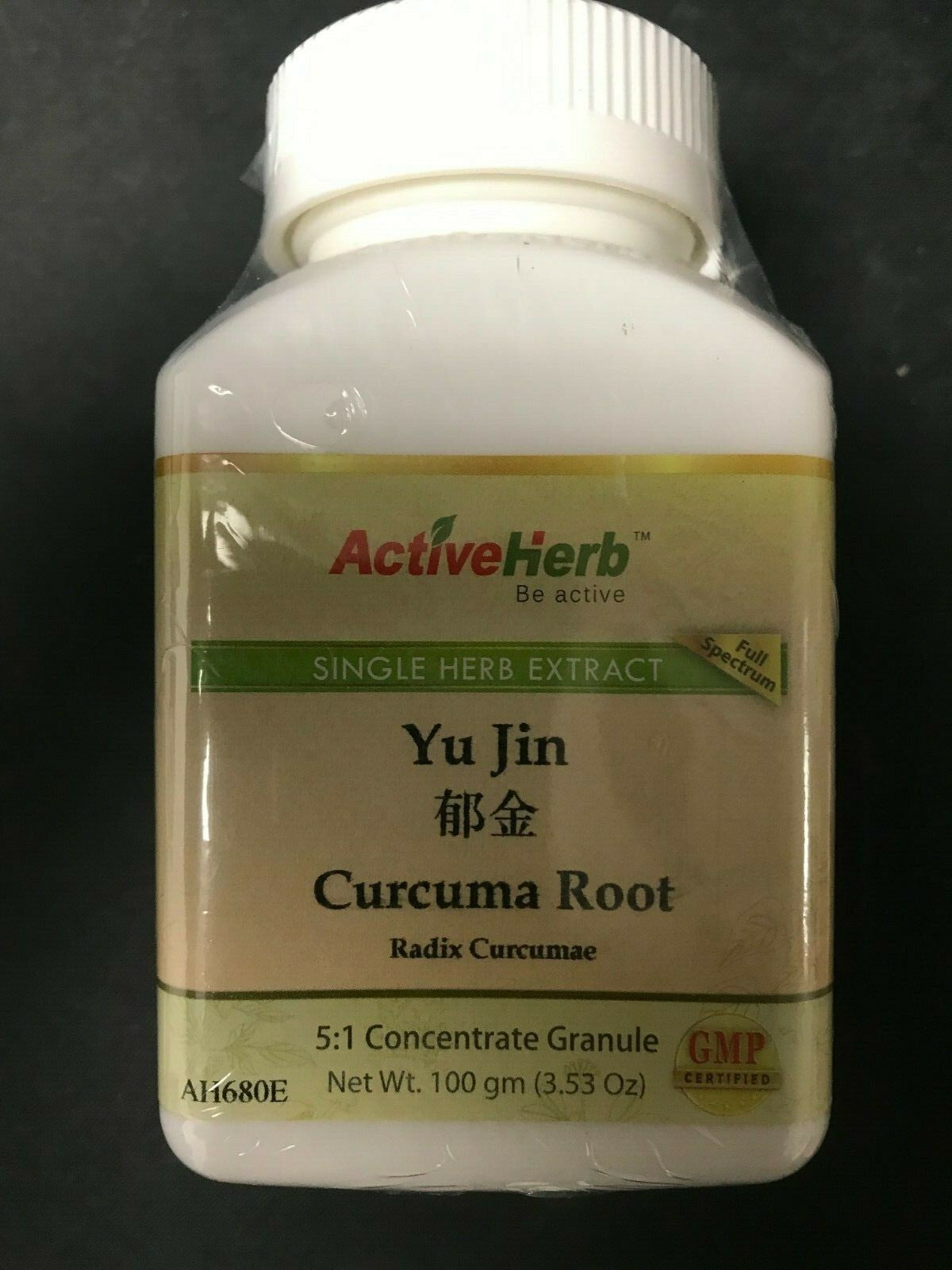 Active Herb - Yu Jin - (Curcuma Root) 5:1 Extract Granules 100 g