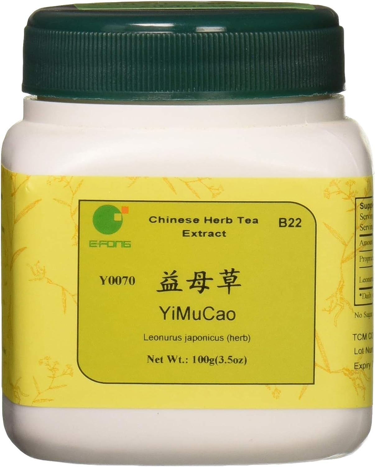 E-Fong Yi Mu Cao - Chinese Motherwort Aboveground Parts, 100 Gram-set 10