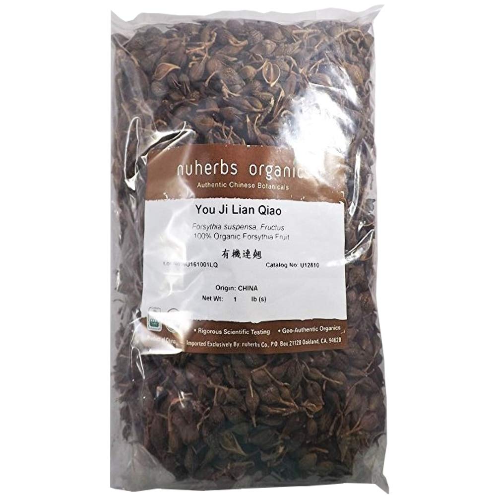 Forsythia Fruit - You Ji Lian Qiao 1 Pound Cut Form_AB