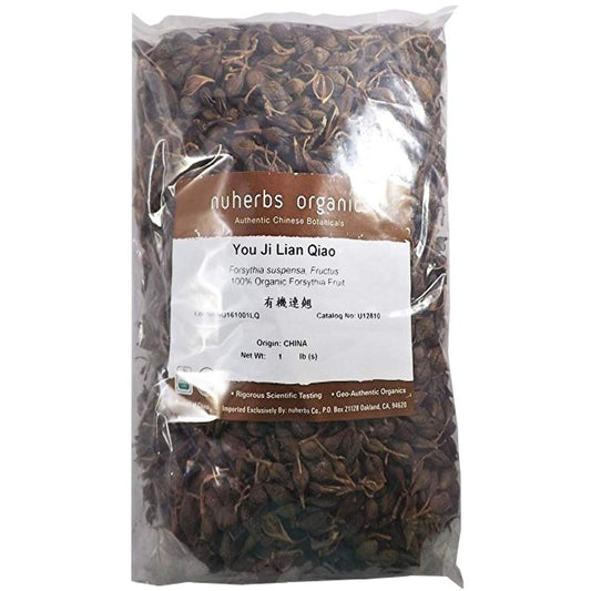 Forsythia Fruit - You Ji Lian Qiao 1 Pound Cut Form_AB