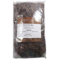 Forsythia Fruit - You Ji Lian Qiao 1 Pound Cut Form_AB