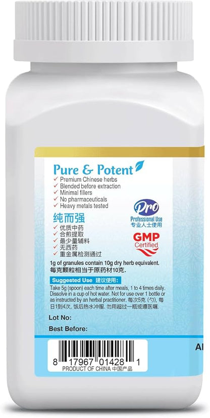 Active Herb - Qing Fei Pai Du Tang AH (LungClear)