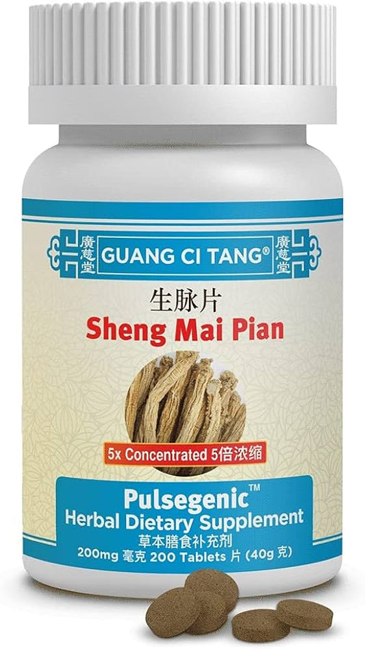 ActiveHerb Sheng Mai Pian PulseGenic 200 Tablets