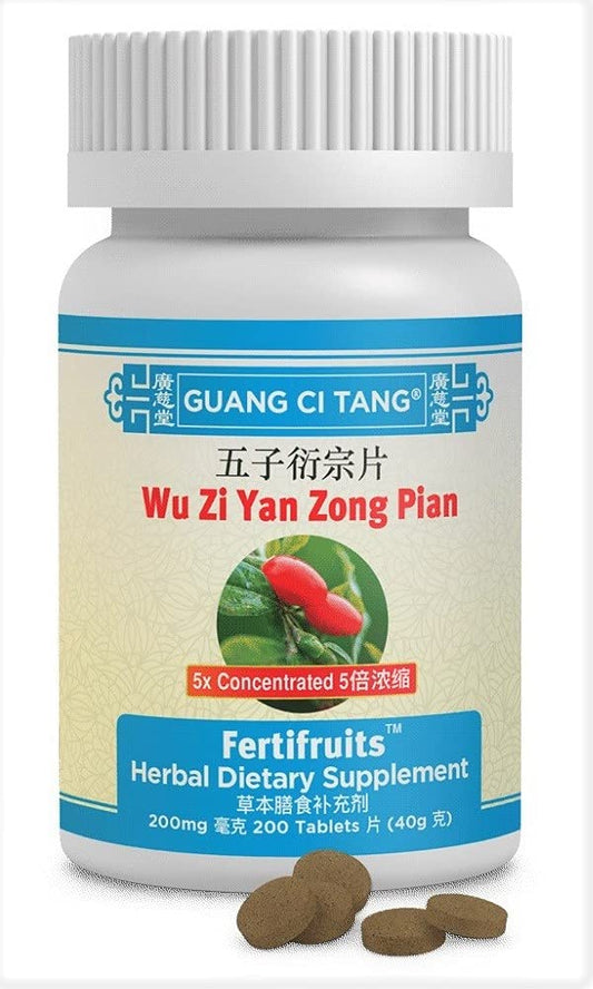 ActiveHerb Wu Zi Yan Zong Pian (Fertifruits) 200 mg 200 Tablets