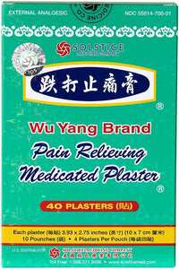 WU YANG BRAND - Pain Relieving Medicated Plaster (Box 40 Plasters) by Solstice