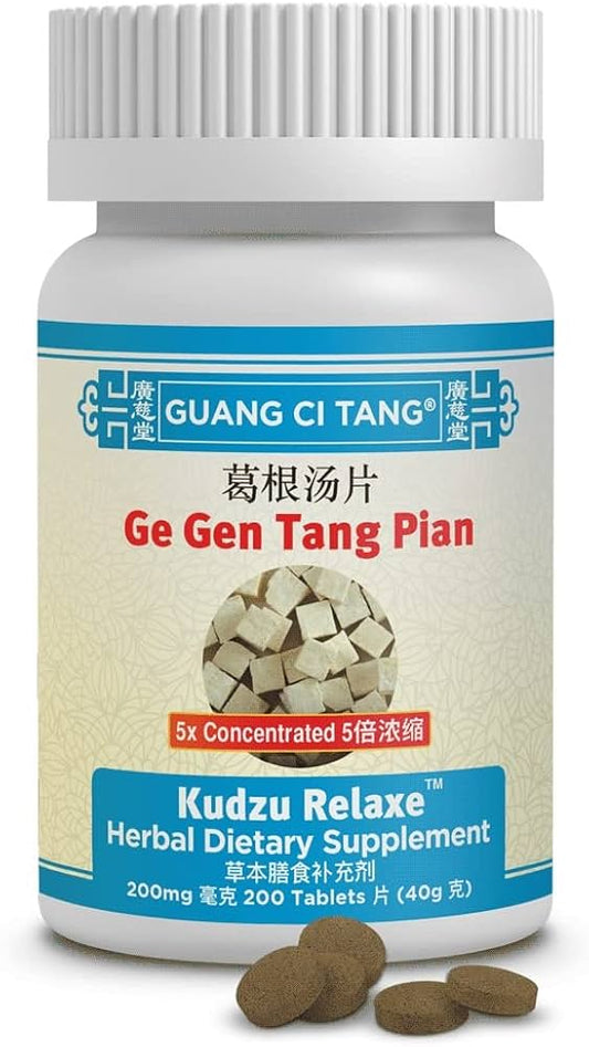 Ge Gen Tang Pian - Kudzu Relaxe - 200 Tablets