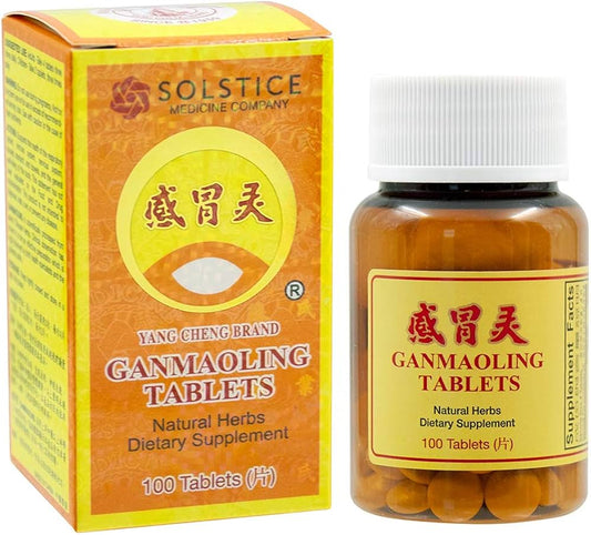 Gan Mao Ling  By Yang Cheng 100 tablets