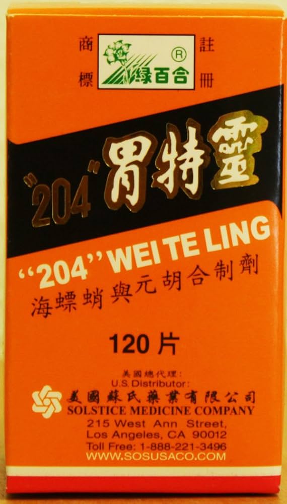 204 Wei Te Ling Cuttlefish Bone and Corydalis Supplement - 120 Tablets