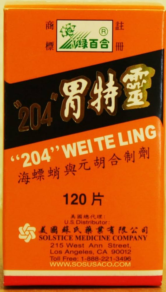 204 Wei Te Ling Cuttlefish Bone and Corydalis Supplement - 120 Tablets