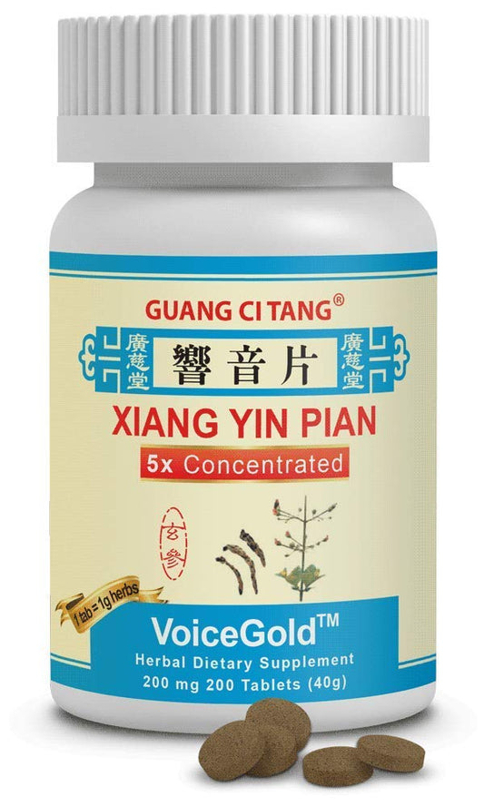 Guang Ci Tang - Xiang Yin Pian (VoiceGold)