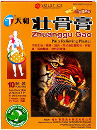 Zhuanggu Gao, Pain Relieving Plaster, 10 Plasters - Best By 3-31-25