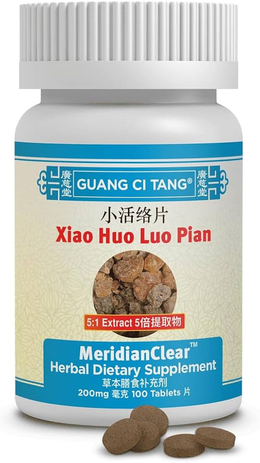 Guang Ci Tang ActiveHerb Xiao Huo Luo Pian (MeridianClear) 200 mg 100 Tablets