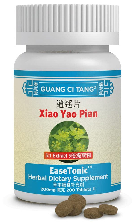 Guang Ci Tang - Xiao Yao Wan - EaseTonic - 200 mg Pills