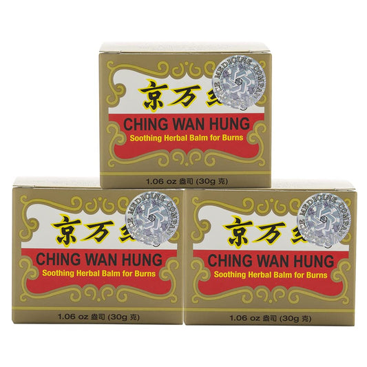 Ching Wan Hung Soothing Herbal Balm for Burns (1.06 oz) (3 Jars) (Solstice)
