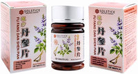 ??Yu Lin- Yu Lam Fu Fang-Danshen Herbal Supplement, 120 Tablets