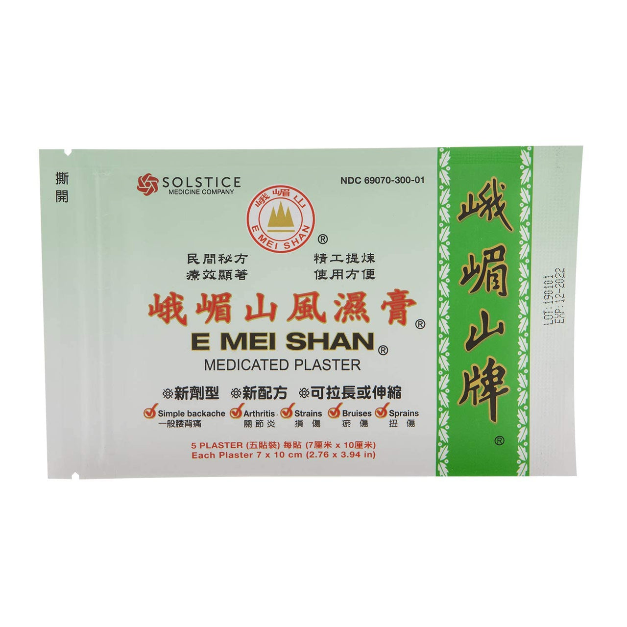E Mei Shan Medicated Plaster (Jako Kototsu) (5 plasters per Box) (6 Boxes) (Solstice)