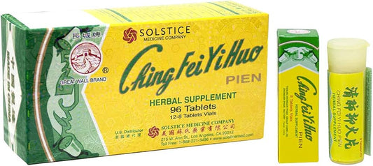 Ching Fei Yi Huo Pien (Baikal Skullcap for Lungs, Throat, Respiratory Health)(96 Tablets)(1 Box)
