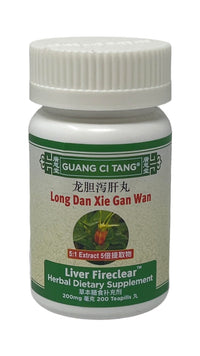 Active Herb - Long Dan Xie Gan Wan (Liver FireClear)