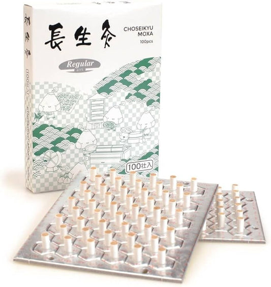 Chosei-Kyu-Ibuki Moxa (box of 100) - 3 boxes