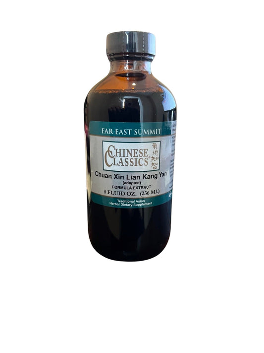 Far East Summit - Isatis Formula 8 oz