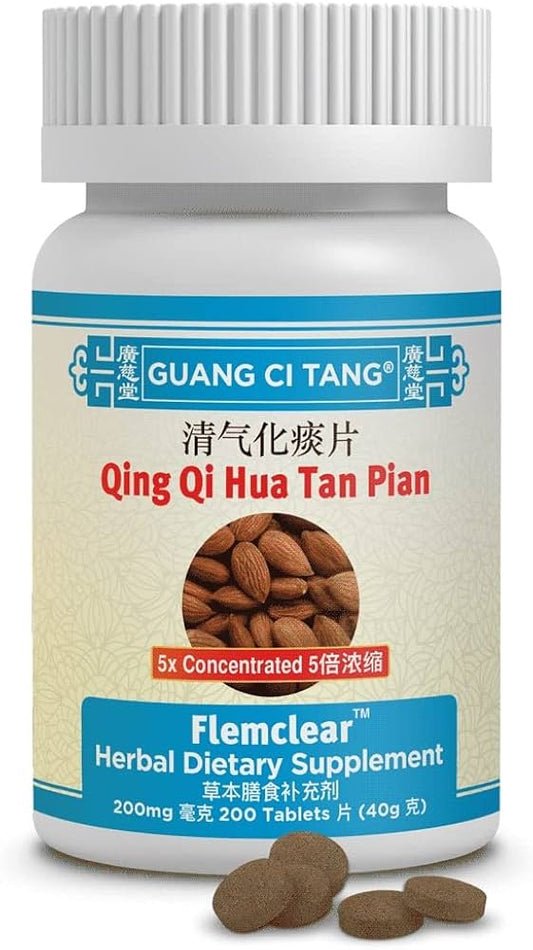 E-Fong Qing Qi Hua Tan Wan - Clear The Qi and Transform Phlegm Pills, 200 Pills