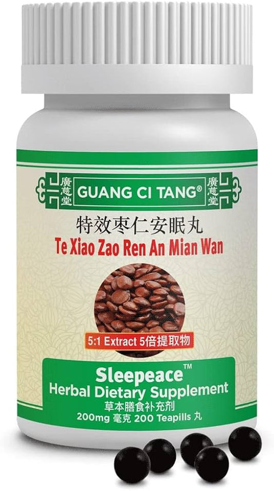 Guang Ci Tang ActiveHerb - Sleepeace Te Xiao Zao Ren an Mian Wan - 200 Pills