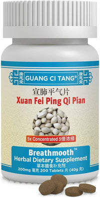 Guang Ci Tang - Xuan Fei Ping Qi Pian - Breathmooth - 200 Tablets