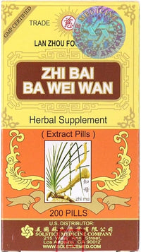 Zhi Bai Ba Wei Wan