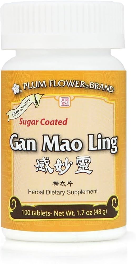 Gan Mao Ling 100 Tablets Sugar Coated (Plum Flower Brand) Please read the details before purchase. There is no doubt the 24-hour contacts.